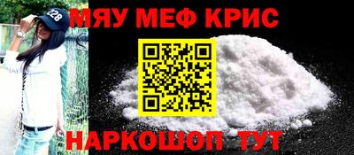 прущий лед Будённовск