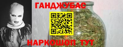 прущий лед Будённовск