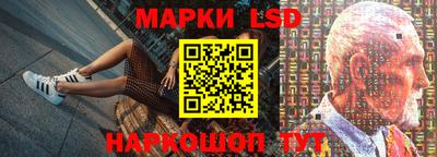гашиш Бузулук