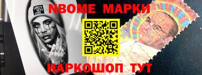 гашишное масло Бугуруслан