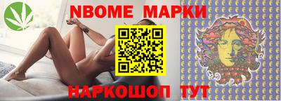 гашишное масло Бугуруслан
