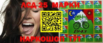 гашишное масло Бугуруслан