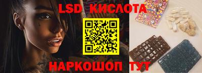 гашишное масло Бугуруслан
