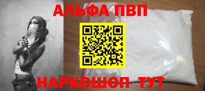 гашиш Бузулук
