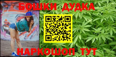 прущий лед Будённовск