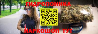 гашиш Бузулук