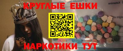 прущий лед Будённовск