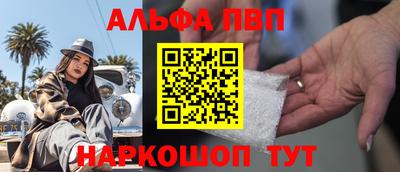 гашиш Бузулук