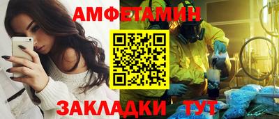 гашиш Бузулук