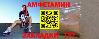 гашиш Бузулук