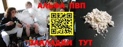 гашиш Бузулук