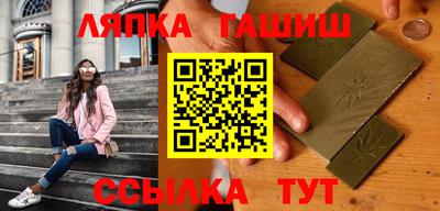 прущий лед Будённовск