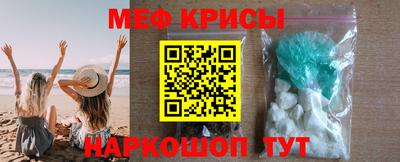 прущий лед Будённовск