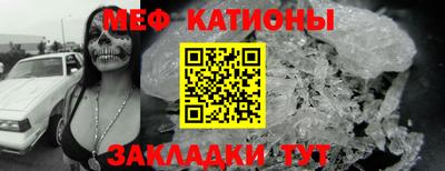 гашишное масло Бугуруслан