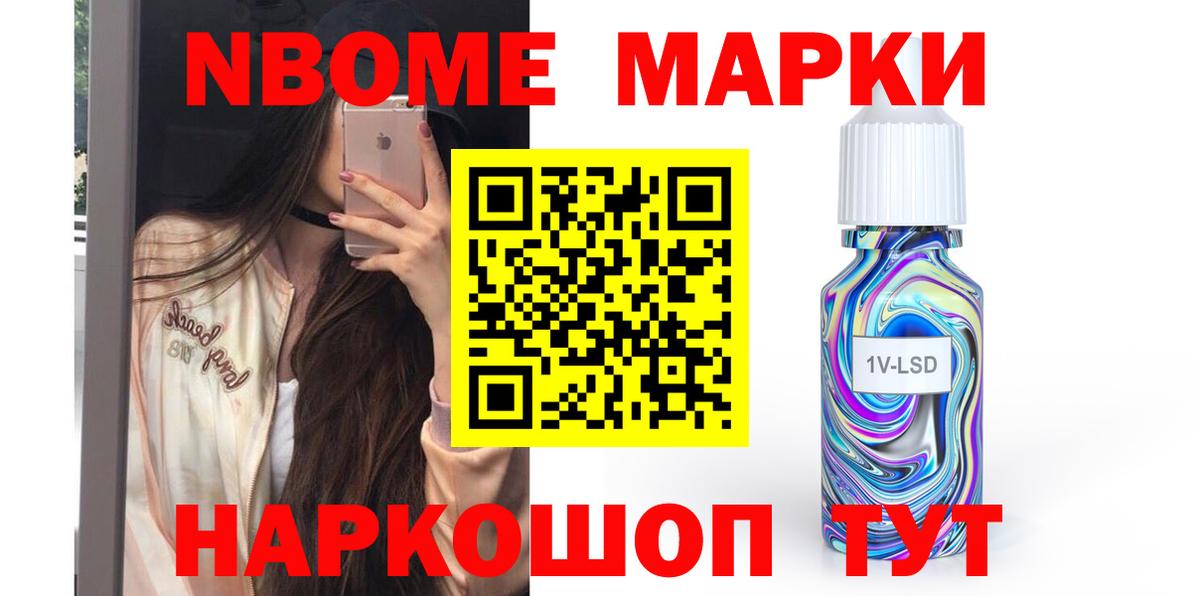 Россошь  LSD-25 экстази кислота  Лсд 25 экстази кислота  Вход с VPN 